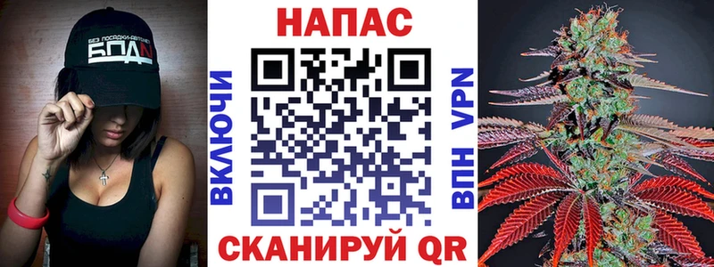 Купить наркотик аптеки Грайворон A-PVP  ГАШИШ 