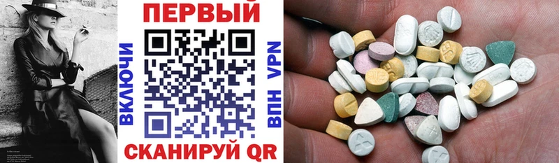 АМФЕТАМИН VHQ  мега как войти  Грайворон 