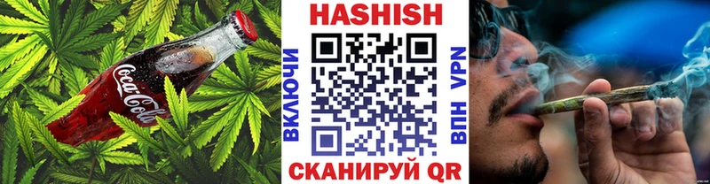 Cannafood марихуана  закладки  Грайворон 