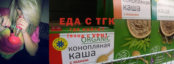 амфетамин Нязепетровск