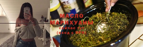 амфетамин Нязепетровск