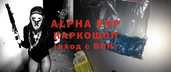 мефедрон VHQ Остров