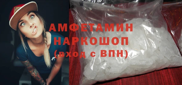 альфа пвп Верхнеуральск