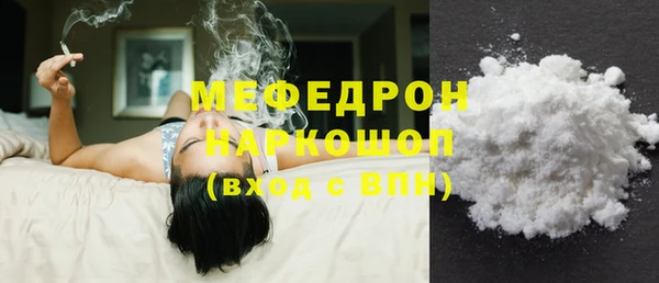кокаин VHQ Нягань