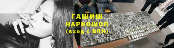 кокаин VHQ Нягань