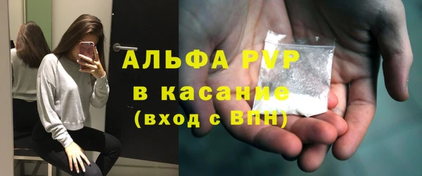 кокаин VHQ Нягань