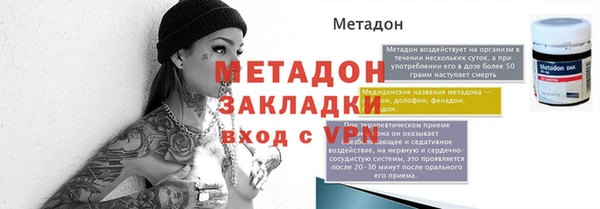 кокаин VHQ Нягань