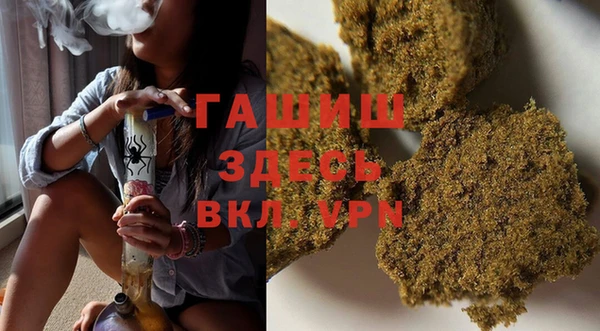 кокаин VHQ Нягань