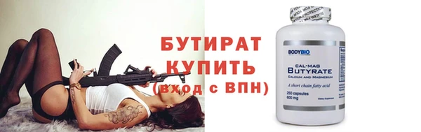 кокаин колумбия Нефтегорск