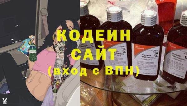 кокаин VHQ Нягань