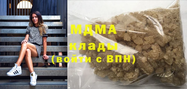 кокаин VHQ Нягань