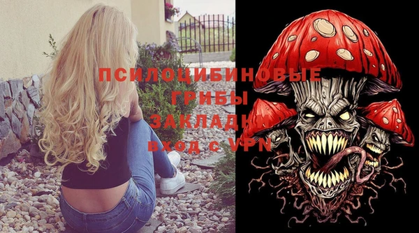 кокаин VHQ Нягань