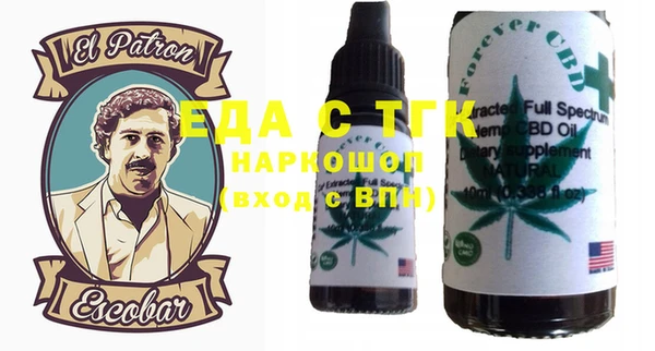крисы Няндома