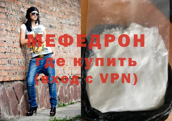 крисы Няндома