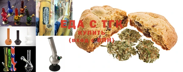 крисы Няндома