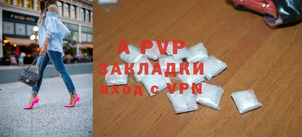 кокаин VHQ Нягань