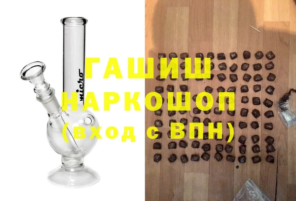 mix Нефтекумск