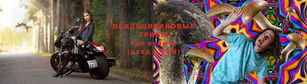 кокаин VHQ Нягань