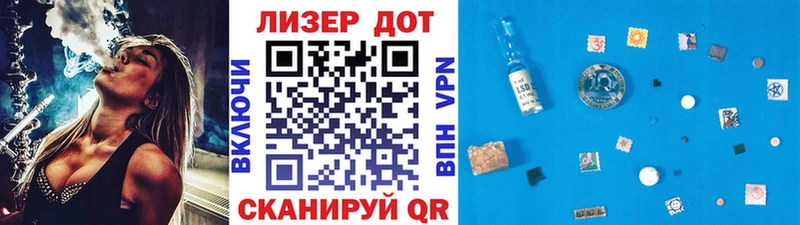 нарко площадка какой сайт  Грайворон  Наркотические марки 1,8мг  купить закладку 